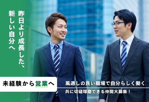 テンプレート画像