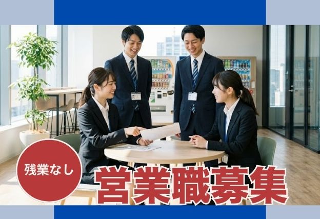 テンプレート画像