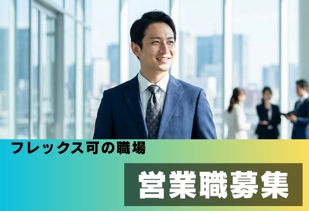 テンプレート画像