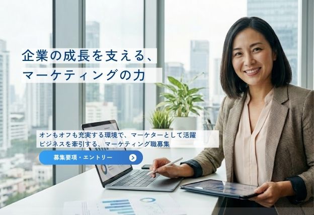 テンプレート画像