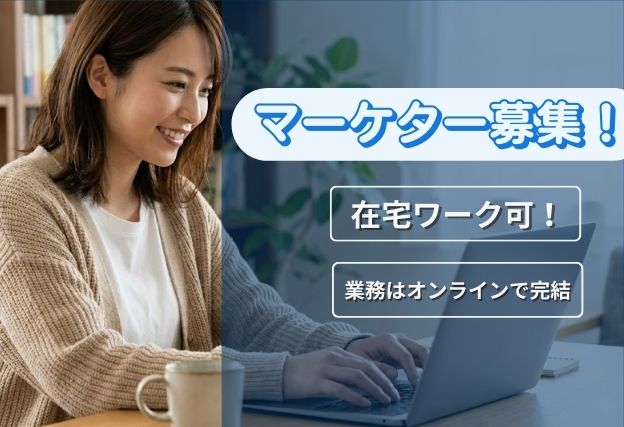 テンプレート画像