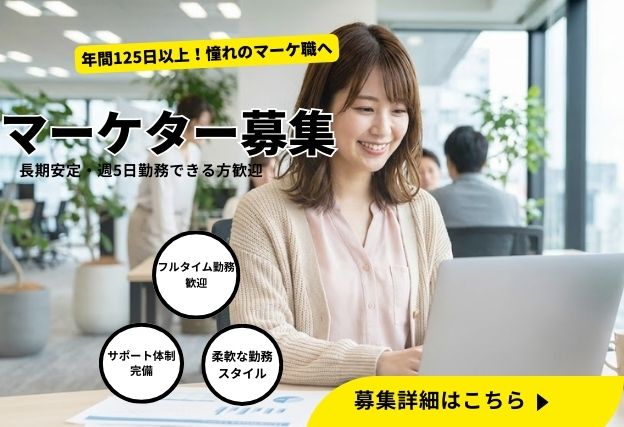 テンプレート画像