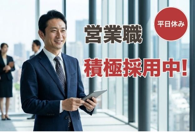 テンプレート画像