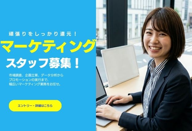 テンプレート画像