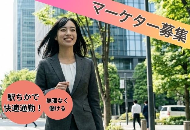 テンプレート画像