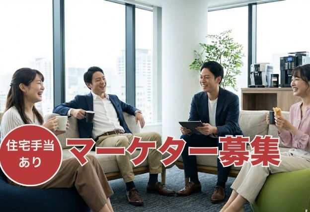 テンプレート画像