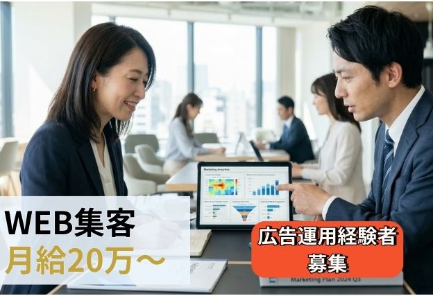 テンプレート画像