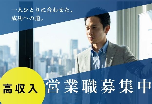 テンプレート画像