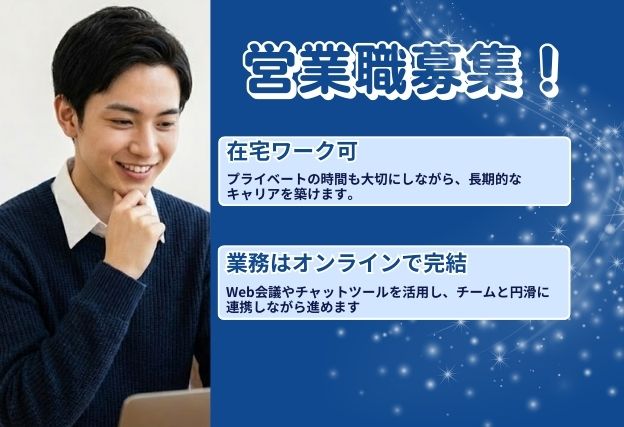 テンプレート画像