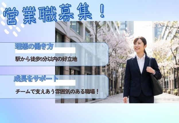 テンプレート画像