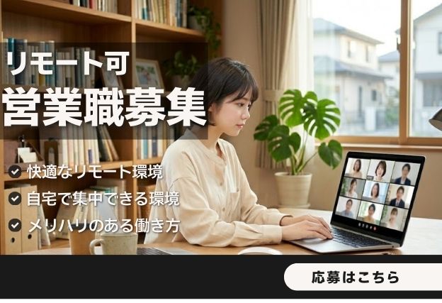 テンプレート画像