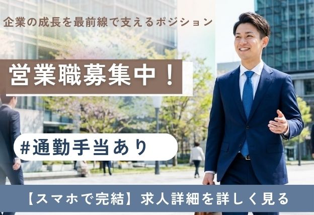 テンプレート画像