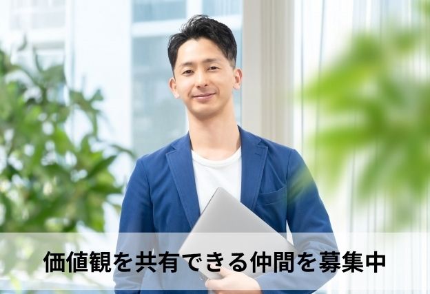 テンプレート画像