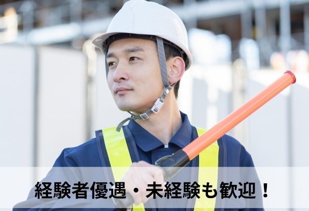 テンプレート画像