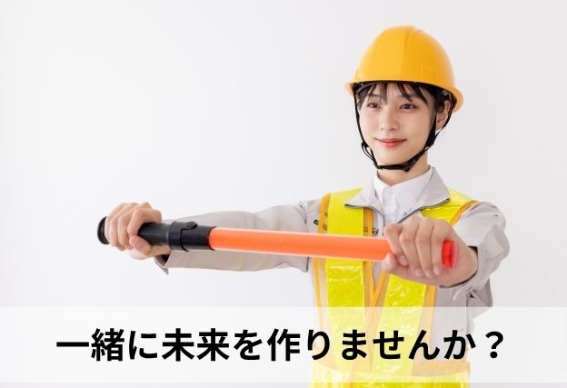 テンプレート画像
