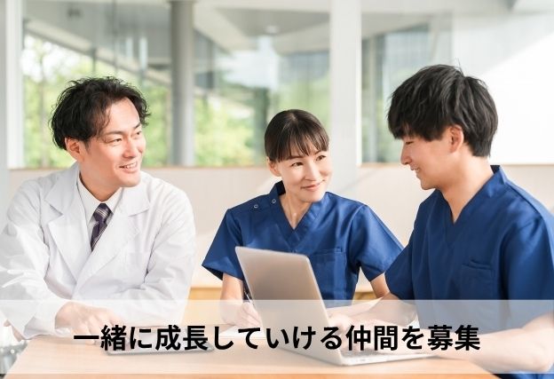 製造スタッフ（医薬・化学・素材・食品）