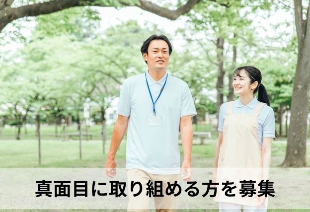 テンプレート画像