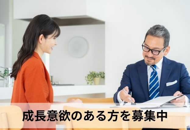 【正社員 / フィンテック事業 / 株主優待ギフト / マネジャー 〜 ゼネラルマネジャー】フィンテック領域でお金と感謝の『届け方』を再定義し、次世代のインフラを自らの手で拡張し続ける上場会社（東証グロース市場 / 3691）
