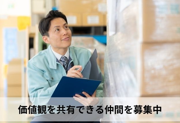 テンプレート画像