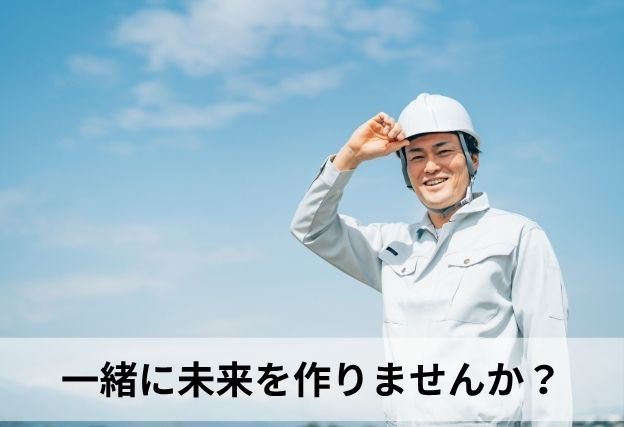 テンプレート画像