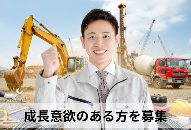 テンプレート画像