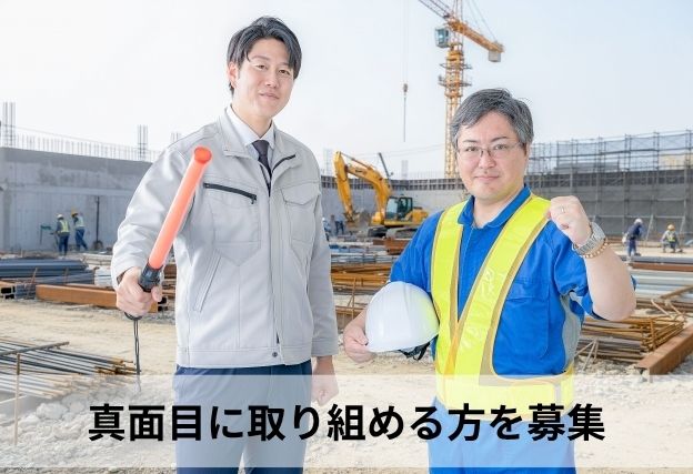 テンプレート画像