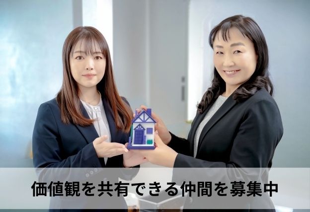 【渋谷／リモート可】プロダクトデザイナー（UI/UX・ブランド）/自社海外不動産メディア/東証プライム上場子会社