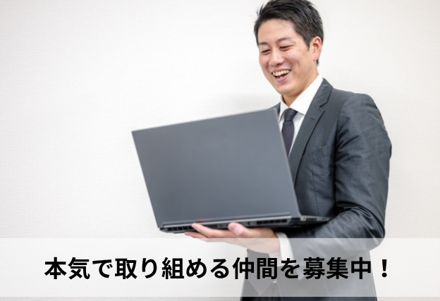 テンプレート画像