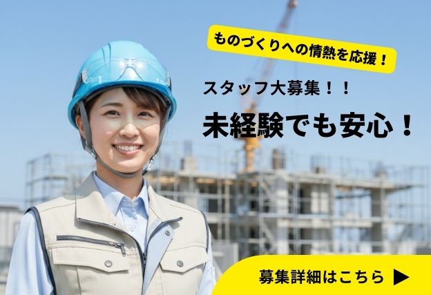 テンプレート画像