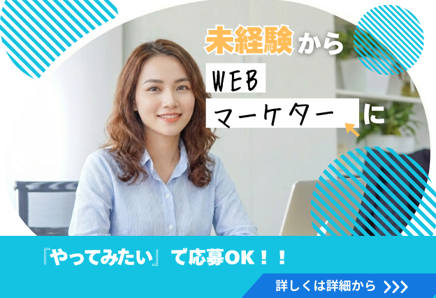 テンプレート画像